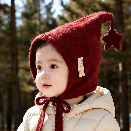 Jingqi baby hat autumn and winter children's warm knitted woolen hat for infants and young children going out windproof ear protection hat beige 48-51cm