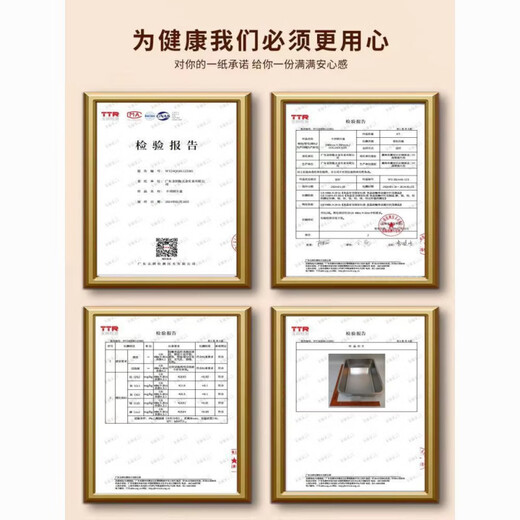 FANCYCHIC304 stainless steel tray right-angle flat chassis rectangular white steel square basin canteen commercial serving tray with lid square box thickened flat bottom square tray 50*35*7cm