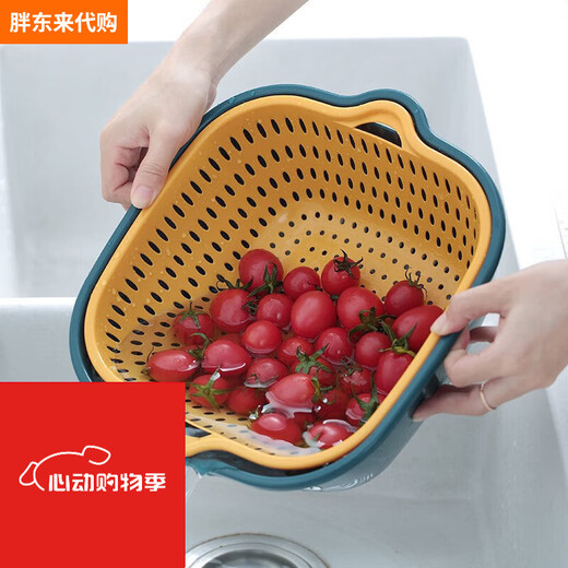 Eight-piece sink drain basket kitchen multi-functional vegetable basket double-layer drain basin kitchen supplies vegetable basket filter extra large + large + medium + small in random colors