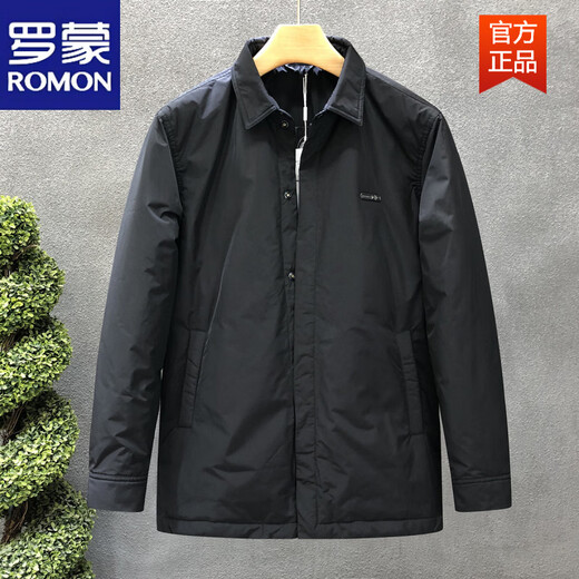 罗蒙（ROMON）轻商务中长版羽绒服男冬天简约行政款保暖外套2026冬季男士厚上衣 咖啡色 M