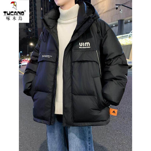 Woodpecker Winter Youth Down Jacket Boys Junior High School Students Handsome Hooded Thickened Jacket Fat Big Children Winter Clothes Cotton Y106 Black 90 Velvet Quality Upgrade M Recommendation 80 to 100 Jin Jin is equal to about 0.5 kg
