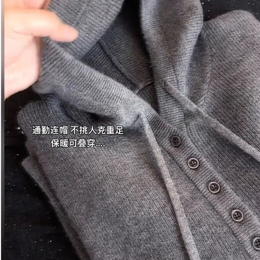 Hot selling hot style gray casual hooded knitted pullover sweater for women 2025 autumn new style simple and loose gray 2XL recommended 126-140Jin Jin equals 0.5 kg