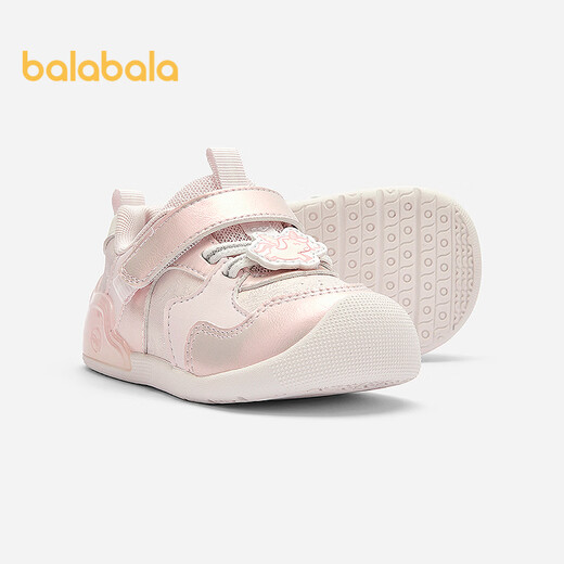 Balabala children's shoes children's toddler shoes girls 2025 spring and autumn anti-slip baby shoes same style in shopping malls