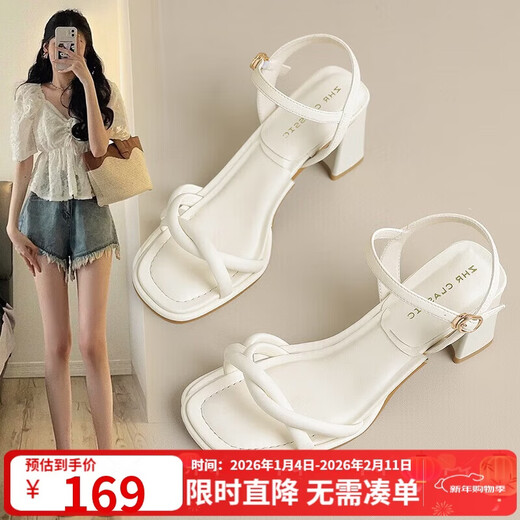 ZHR Sandales d'été pour Femmes Bout carré Chaussures Polyvalentes Talon épais pour Femmes Sangle augmentée Chaussures pour Femmes Y757 Beige 36