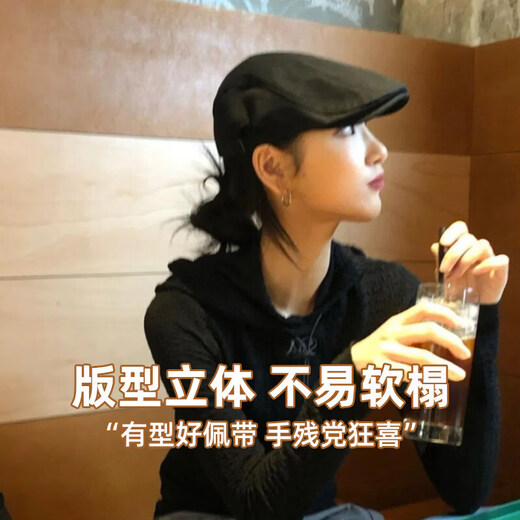 Xiaohongshu's hot style Japanese workwear hat for women in spring and summer, retro and progressive hat, black beret, autumn and winter art painting, caramel coffee color, one size fits all, adjustable (56-58cm)