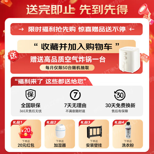 AOTEYOU special washing machine for underwear, small wall-mounted washing machine, integrated washing and drying drum, mini washing machine, fully automatic baby underwear washing machine, sock washing machine artifact, jade white, desktop, stainless steel