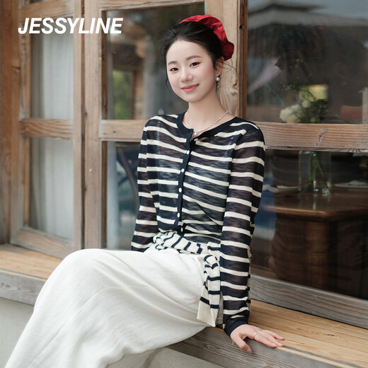 Jessy line Jessy Lai versatile striped slim knitted cardigan for women 2025 autumn new short little sweater light apricot XS