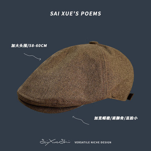 Retro progressive hat for women with large head circumference, beret, square and round face, small cotton and linen, Japanese style literary reverse-wearing peaked cap for men, off-white, one size fits all, adjustable