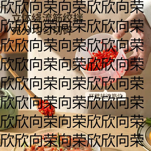 Yusenyika wireless machine machine mashing and crushing artifact Rote non-staple food line garlic mince machine garlic press automatic white electric garlic blender 250ml