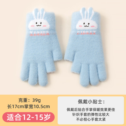 Wooden house children's gloves 12-15 years old winter girls primary school students writing leakage two fingers thickened warm knitted five-finger anti-cold A197 12-15 years old light pink choose according to the option to mark the age