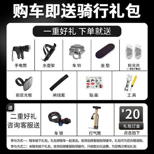 Baishi Shield Foldable Bicycle Women's Ultra-Light Portable Student Bicycle Mini Variable Speed ​​Small New Adult Adult Flagship - Spoke Black Single Speed ​​20 Inch