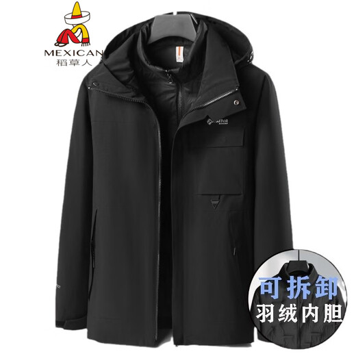 Scarecrow Fat Brother 2025 Winter Three-in-One Charge. Jacket Men's Down Jacket Detachable Two-piece Set Men's Large Size Outdoor Black Detachable Down Liner 4XL