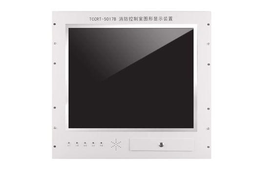 Yingkou Tiancheng fire control room graphic display device TCCRT-5017B TCCRT5017B