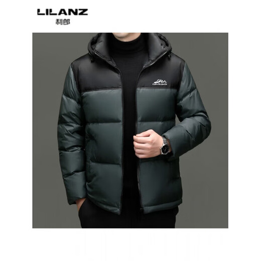 LILANZ winter new 90 duck down men's hooded down jacket color matching warm thickened fashionable down jacket for men black 14XL (190)