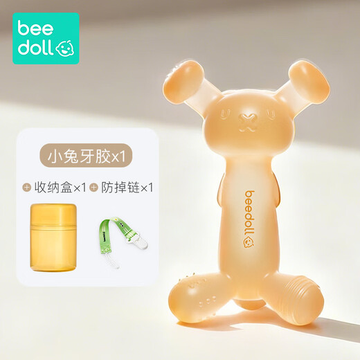 Beedoll beedou teether baby teething stick rabbit teether oral period 3-6-12 months chewing gum teething period toy silver