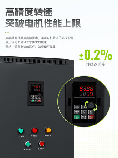 Yaskawa fan speed control cabinet constant pressure water supply frequency conversion cabinet frequency converter 5.5/7.5/11/15/18.5/22/30KW heavy-duty frequency conversion cabinet 2.2KW hot selling across the network