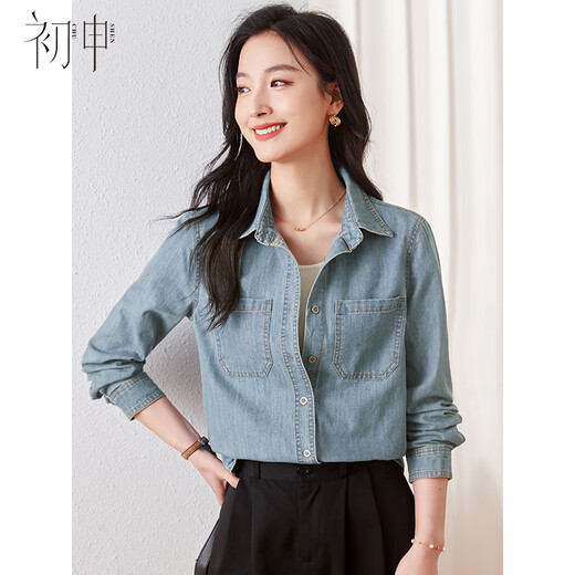 Chushen spring and autumn long-sleeved shirt women's new retro trend layered French denim shirt jacket S143C2004