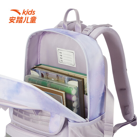 Anta children's schoolbags, men's and women's backpacks, spring new large-capacity shoulder bags with full printing, trendy backpacks with tutoring bags, purple/full printing-1 F