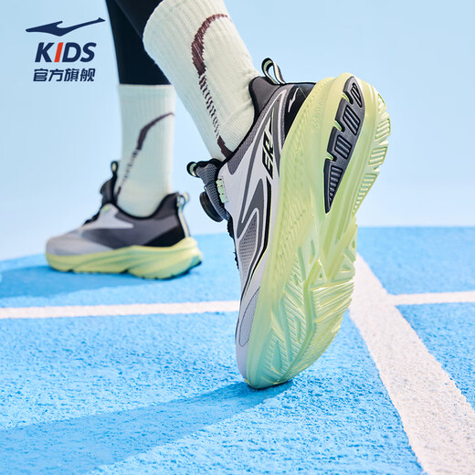 Hongxing Erke (ERKE) children's shoes boys and girls running shoes 26 years new breathable non-slip sports shoes for middle and large children | Fire Antelope men's white dew gray/steel gray/carbon gray 102 38