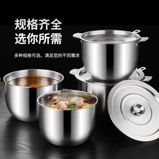 Baidilai lard jar with lid 316 food-grade stainless steel lard jar with lid and filter large-capacity seasoning home use Huge thick 316 steel eighth generation new lard pot multi-purpose 3000 mL oil pot + double ears + dust cover + filter