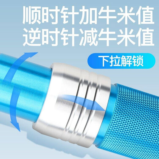 Three-quantity Japanese high-precision adjustable torque torque kilogram torque wrench spark plug bicycle auto repair tire 1 400-2000N point m precision 2 without sleeve