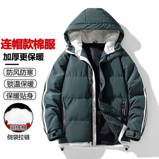 啄木鸟棉服男冬季新款连帽加厚外套上衣服男户外棉袄保暖羽面包绒棉衣男 9789黑色 L 【建议105-120斤左右】