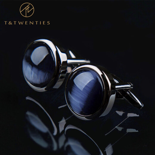 2026 new T&Twenties brand selected cufflinks and tie clip gift box set, men's shirt cuff nailing, selected gift box set_-_cufflinks*3 pairs, tie clip*1 piece