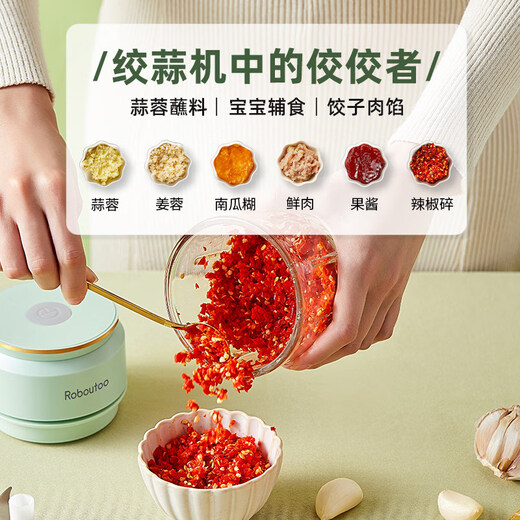 Tuojin imported quality electric garlic press from Japan, garlic masher, household garlic masher, small garlic press, pear blossom white