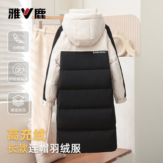 Yalu 2025 Autumn and Winter New Versatile Hooded Down Jacket Women's Contrast Color Commuting Windproof Warm Commuting Fashion Down Jacket Fat Snow Powder M Recommended 120Jin Jin is equal to less than 0.5 kg