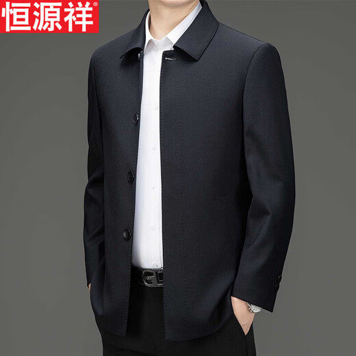 Hengyuanxiang jacket men's 2026 spring and autumn middle-aged and elderly windbreaker business casual loose large size jacket tops for men black 2XL size 185 suitable for 165-175 Jin Jin equals 0.5 kg