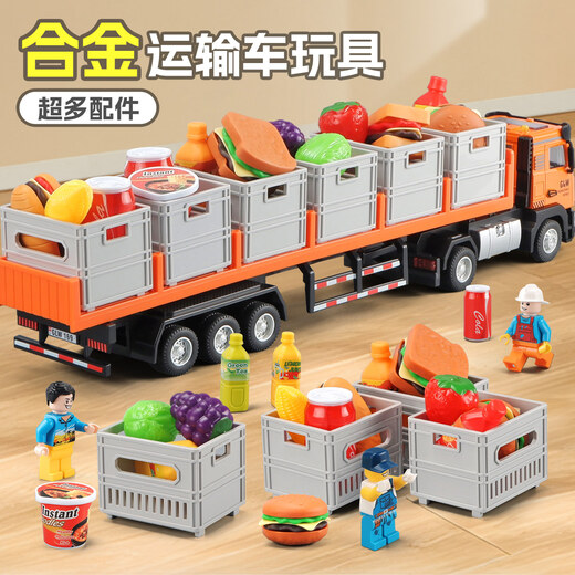 Alloy transporter toy car plus large children's car model simulation semi-trailer truck big truck boy medium cargo transporter-white truck