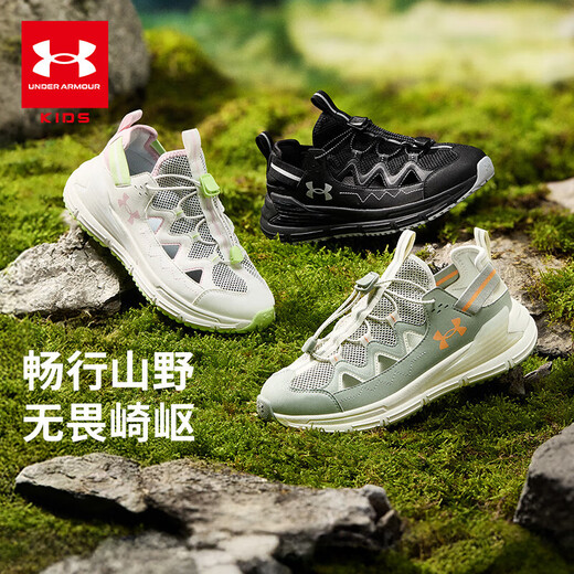 Under Armor Boys and Girls Outdoor Sandals Children's Outdoor Shoes Summer Functional Sports Shoes Large Mesh Breathable Running Shoes 2521814 White 31 (Kids)