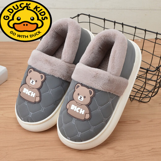G.duck children's cotton slippers boys 10 years old cartoon 2024 autumn and winter waterproof medium and large children PU cotton shoelaces plush thick bottom blue 26-27 inner length 18 cm