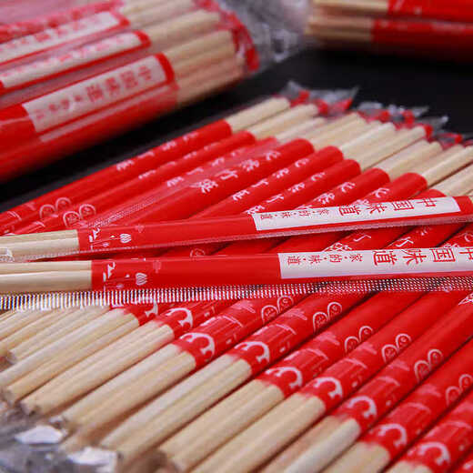 Disposable chopsticks for home fast food and hygienic bamboo chopsticks for restaurants, individually packaged for banquets, banquets and dinners, 19.5cm*5.0mm, individually packaged, 200 pairs