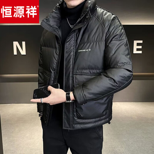 Hengyuanxiang пуховик мужской зимний 2026 новый короткий стиль высококачественной трехзащитной ткани утолщенная морозостойкая куртка ангора красный M рекомендуется 95-115Jin Jin равен 0,5 кг