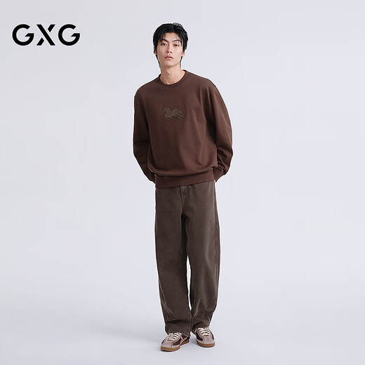 GXG Ropa de hombre Centro comercial Vaqueros rectos sueltos 2026 Primavera Nueva llegada G26X051001 Caqui M