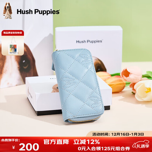 Hush Puppies women's key bag, fashionable and simple storage bag, rhombus coin purse, portable card holder, birthday gift for girlfriend