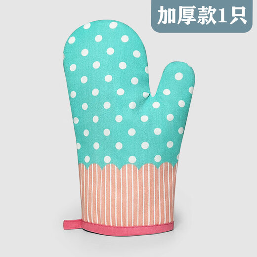 Tuojin imported high-quality insulation gloves from Germany, thickened, high-temperature resistant microwave oven gloves, household kitchen oven gloves, anti-scalding, blue dot thickened model (1 piece)