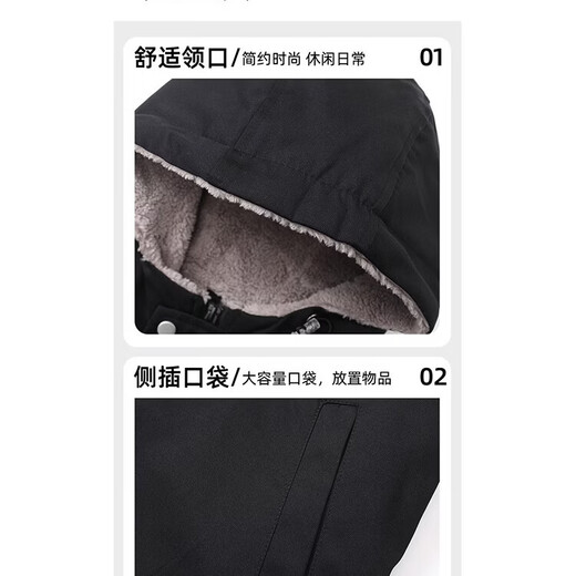 Jeanswest outdoor sports cotton coat for men in autumn and winter, outdoor thickened velvet, warm and cold-proof, versatile hooded cotton coat, wine red XL