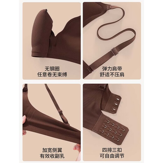 Urban Beauty's Year of the Horse Red Underwear Women's Small Breast Gathering Secondary Breast Bra Cloud Cup Seamless Soft Support Bra