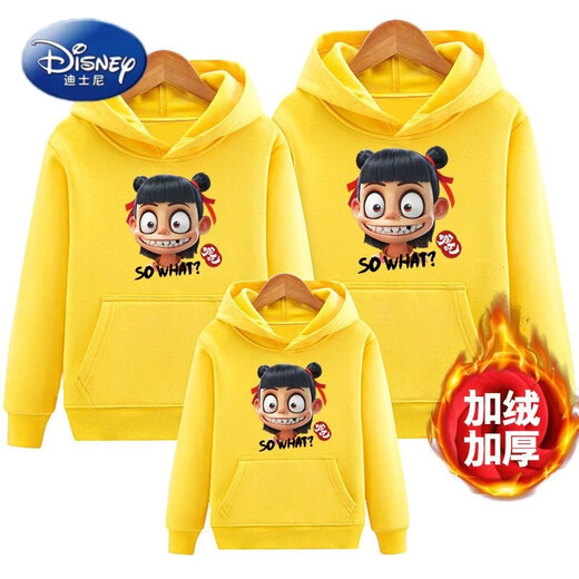 Disney (Disney) parent-child sweatshirt plus velvet winter clothing for a family of three 2026 new hooded trendy Nezha Devil Boy comes into the world hooded Sun Cloud Red 100 Mom XL size