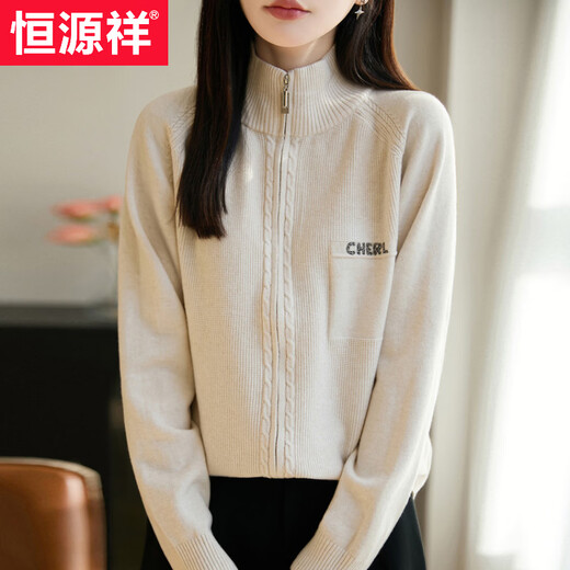 Hengyuanxiang 2026 new animal year clothes knitted bottoming cardigan women's style large size top New Year's red sweater Navy M