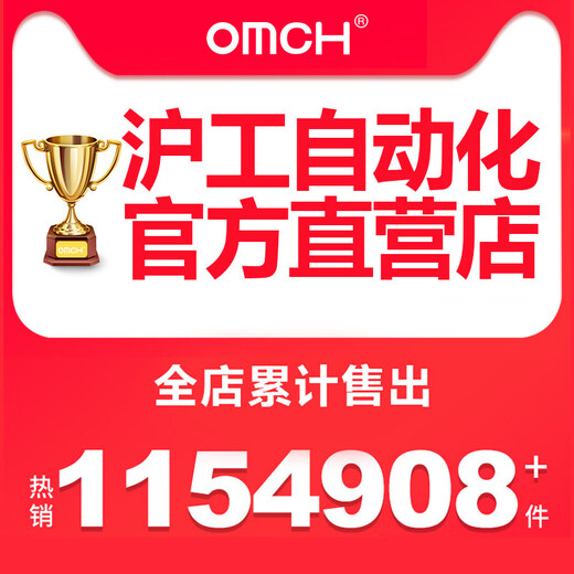 Hugong Inductive Proximity Switch Metal Induction Sensor DC Second Line Normally Open M12 Classic DC Second Line Normally Open