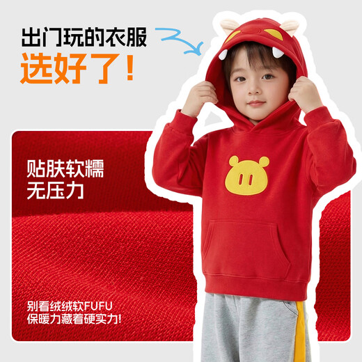Pig Man (GG BOND) official genuine Internet celebrity national trend cute ggbond Pig Man hooded sweatshirt parent-child autumn and winter velvet jacket top red 170