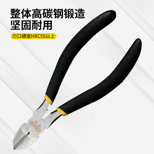 Stanley (STANLEY) black double plastic handle diagonal nose pliers electrician's side nose pliers wire breaking pliers 5 inches 84-104-23