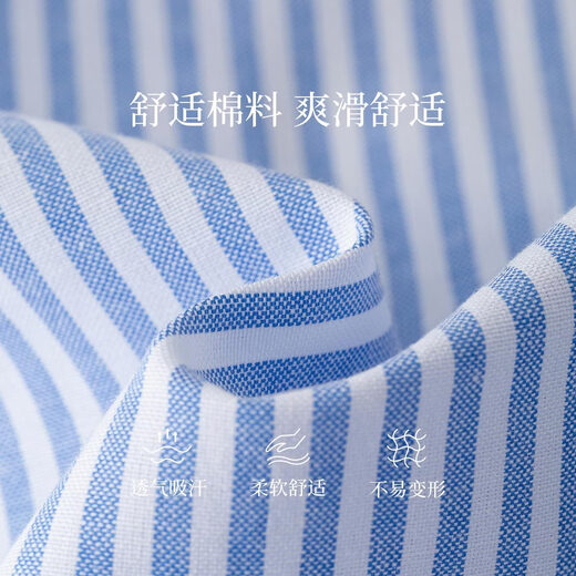 INMAN French commuter striped long-sleeved shirt for women 2026 spring temperament fashionable versatile loose layered shirt light blue striped XL