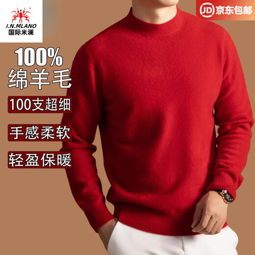 International Milan Ordos city-produced 100% woolen sweater for men in winter middle-aged fashion casual solid color sweater sheep. Cashmere sweater white high-end special non-pilling 2025 autumn and winter new model XL 175 recommended weight 135-150Jin Jin equals 0.5 kg