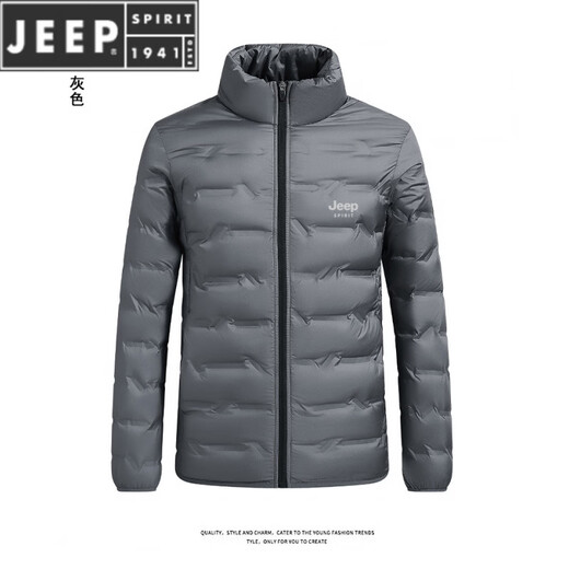 JEEP SPIRIT Jeep men's 2025 winter new down jacket men's casual stand-up collar thickened warm jacket versatile fog blue M