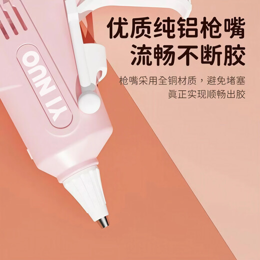 Multifunctional hot melt glue gun for children, anti-scalding, household diy handmade 7mm glue stick, kindergarten lithium electric hot melt gun, special for children, cute purple - upgraded model - 60 minutes long battery life, A grade glue stick/export quality 30 - recommended