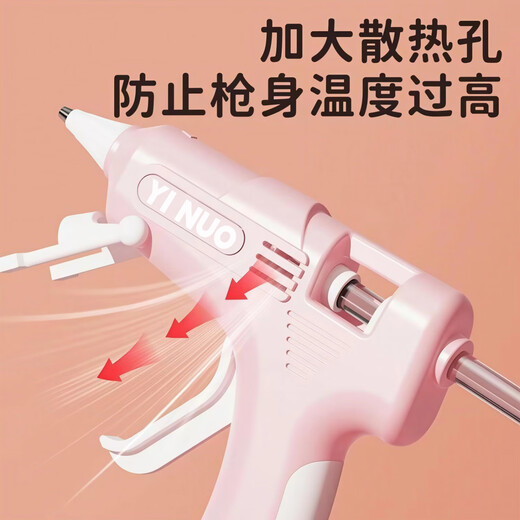 Multifunctional hot melt glue gun for children, anti-scalding, household diy handmade 7mm glue stick, kindergarten lithium electric hot melt gun, special for children, cute purple - upgraded model - 60 minutes long battery life, A grade glue stick/export quality 30 - recommended